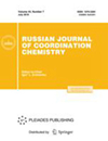 RUSSIAN JOURNAL OF COORDINATION CHEMISTRY封面
